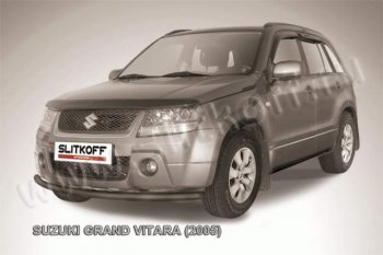 6 899 р. Защита переднего бампера Slitkoff  Suzuki Grand Vitara ( JT 5 дверей,  JT 3 двери) (2005-2008) дорестайлинг, дорестайлинг (Цвет: серебристый)  с доставкой в г. Кемерово. Увеличить фотографию 1