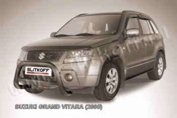 23 599 р. Кенгурятник d76 низкий  Suzuki Grand Vitara ( JT 5 дверей,  JT 3 двери) (2005-2008) дорестайлинг, дорестайлинг (Цвет: серебристый)  с доставкой в г. Кемерово. Увеличить фотографию 1