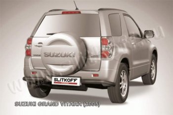 Защита заднего бампера (уголки d57) Slitkoff Suzuki Grand Vitara  JT 3 двери (2005-2008) дорестайлинг