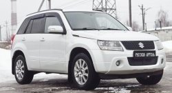 2 199 р. Защитная сетка решетки переднего бампера РА  Suzuki Grand Vitara ( JT 3 двери,  JT 5 дверей) (2008-2012) 1-ый рестайлинг, 1-ый рестайлинг  с доставкой в г. Кемерово. Увеличить фотографию 2