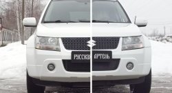 2 199 р. Защитная сетка решетки переднего бампера РА  Suzuki Grand Vitara ( JT 3 двери,  JT 5 дверей) (2008-2012) 1-ый рестайлинг, 1-ый рестайлинг  с доставкой в г. Кемерово. Увеличить фотографию 3