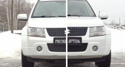 1 259 р. Зимняя заглушка решетки переднего бампера РА  Suzuki Grand Vitara ( JT 3 двери,  JT 5 дверей) (2008-2012) 1-ый рестайлинг, 1-ый рестайлинг  с доставкой в г. Кемерово. Увеличить фотографию 2