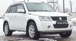 1 259 р. Зимняя заглушка решетки переднего бампера РА  Suzuki Grand Vitara ( JT 3 двери,  JT 5 дверей) (2008-2012) 1-ый рестайлинг, 1-ый рестайлинг  с доставкой в г. Кемерово. Увеличить фотографию 3