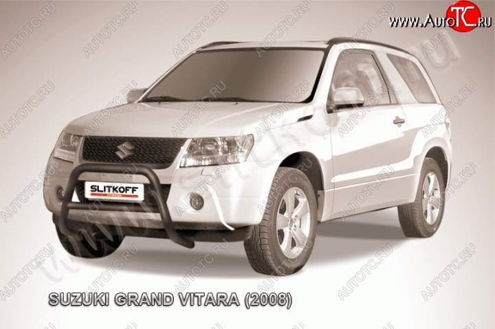 16 899 р. Кенгурятник d57 низкий  Suzuki Grand Vitara  JT 3 двери (2005-2008) дорестайлинг (Цвет: серебристый)  с доставкой в г. Кемерово