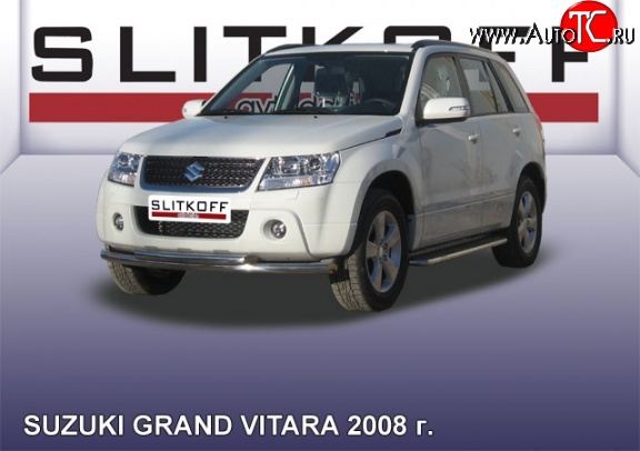 11 749 р. Двойная защита переднего бампера из труб диаметрами по 57 мм Slitkoff  Suzuki Grand Vitara ( JT 3 двери,  JT 5 дверей) (2008-2012) 1-ый рестайлинг, 1-ый рестайлинг (Цвет: нержавеющая полированная сталь)  с доставкой в г. Кемерово