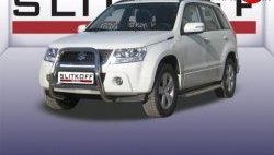 Усиленная высокая защита переднего бампера из трубы диаметром 57 мм Slitkoff Suzuki Grand Vitara  JT 5 дверей (2005-2008) дорестайлинг