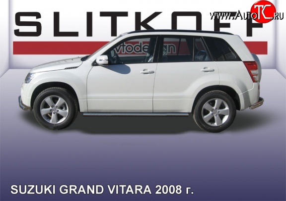 13 999 р. Защита порогов из круглой трубы диаметром 57 мм Slitkoff  Suzuki Grand Vitara  JT 5 дверей (2008-2012) 1-ый рестайлинг (Цвет: нержавеющая полированная сталь)  с доставкой в г. Кемерово