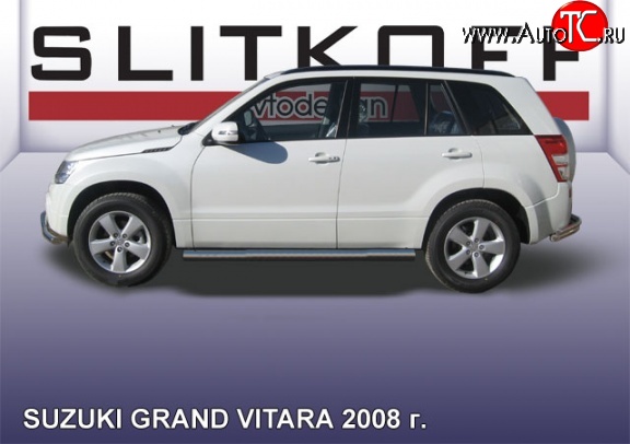 14 999 р. Защита порогов из круглой трубы диаметром 76 мм Slitkoff  Suzuki Grand Vitara  JT 5 дверей (2008-2012) 1-ый рестайлинг (Цвет: нержавеющая полированная сталь)  с доставкой в г. Кемерово