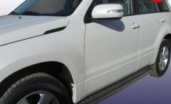 Широкая защита порогов из трубы диаметром 42 мм Slitkoff Suzuki Grand Vitara  JT 5 дверей (2005-2008) дорестайлинг