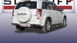 Защита заднего бампера из двух боковых уголков диаметром 57 мм Slitkoff Suzuki Grand Vitara  JT 5 дверей (2008-2012) 1-ый рестайлинг