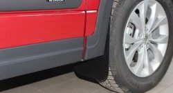 1 669 р. Комплект брызговиков RA Suzuki Grand Vitara JT 5 дверей 2-ой рестайлинг (2012-2016)  с доставкой в г. Кемерово. Увеличить фотографию 2