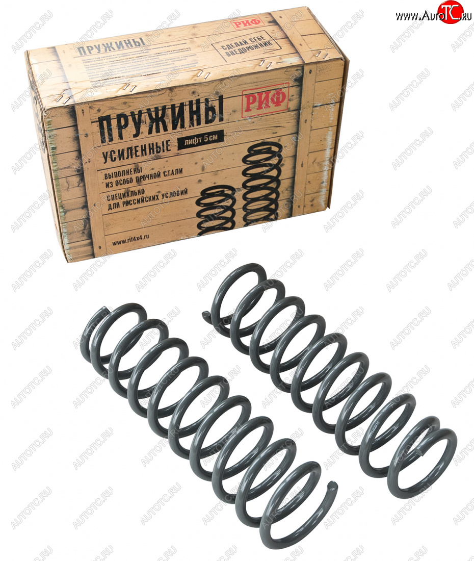 5 729 р. Пружины передние усиленные РИФ (лифт 50 мм, 0-50 кг) Suzuki Jimny JB23/JB43 1-ый рестайлинг (2002-2012)  с доставкой в г. Кемерово