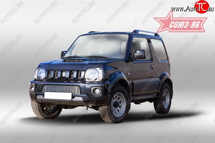 4 481 р. Декоративный элемент воздухозаборника Souz-96 (d10) Suzuki Jimny JB23/JB43 2-ой рестайлинг (2012-2018)  с доставкой в г. Кемерово