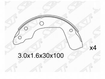 1 349 р. Комплект задних тормозных колодок SAT Suzuki Swift ZC дорестайлинг, хэтчбэк 5 дв. (2003-2008)  с доставкой в г. Кемерово. Увеличить фотографию 1