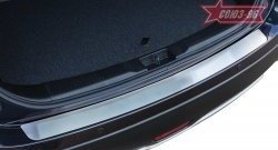 1 574 р. Накладка на задний бампер Souz-96 Suzuki SX4 JYB, JYA хэтчбэк дорестайлинг (2013-2016)  с доставкой в г. Кемерово. Увеличить фотографию 2