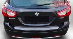 1 574 р. Накладка на задний бампер Souz-96 Suzuki SX4 JYB, JYA хэтчбэк дорестайлинг (2013-2016)  с доставкой в г. Кемерово. Увеличить фотографию 3
