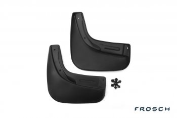 Брызговики Frosch (optimum) Suzuki SX4 JYB, JYA хэтчбэк дорестайлинг (2013-2016) (Задние)