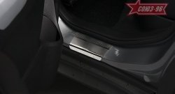 2 114 р. Накладки на внутренние пороги Souz-96 Suzuki Vitara LY рестайлинг (2018-2025)  с доставкой в г. Кемерово. Увеличить фотографию 2