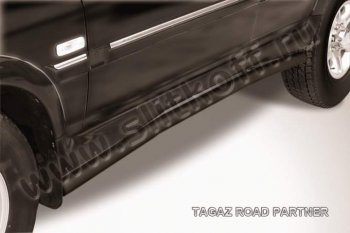 Защита порогов Slitkoff ТАГАЗ Road Partner (2007-2011)