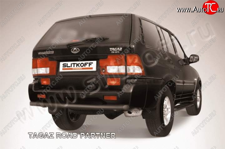 6 399 р. Защита задняя Slitkoff  ТАГАЗ Road Partner (2007-2011) (Цвет: серебристый)  с доставкой в г. Кемерово