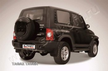 6 399 р. Защита задняя Slitkoff  ТАГАЗ Tager  3d (2008-2012) (Цвет: серебристый)  с доставкой в г. Кемерово. Увеличить фотографию 1