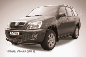 6 899 р. защита переднего бампера Slitkoff ТАГАЗ Tingo (2011-2014) (Цвет: серебристый)  с доставкой в г. Кемерово. Увеличить фотографию 1