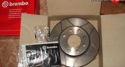 Передний тормозной диск Brembo Max 14 с вентиляцией и проточками Лада Калина 1119 хэтчбек (2004-2013)