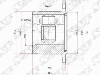 3 499 р. Шрус (внутренний) SAT (24*102 мм)  Toyota 4Runner  N120,N130 - Hilux Surf  N120,N130  с доставкой в г. Кемерово. Увеличить фотографию 1