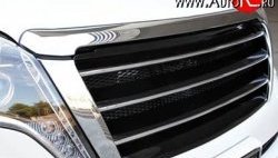 14 949 р. Решётка радиатора ZEUS Exclusive Toyota Land Cruiser Prado J150 1-ый рестайлинг (2013-2017) (Неокрашенная)  с доставкой в г. Кемерово. Увеличить фотографию 2
