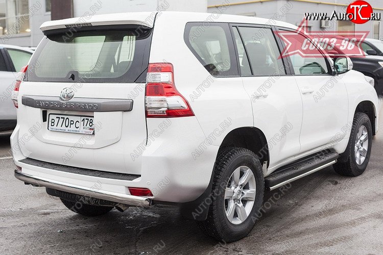 21 869 р. Защита заднего бампера Souz-96 (овал 75х42) Toyota Land Cruiser Prado J150 1-ый рестайлинг (2013-2017)  с доставкой в г. Кемерово