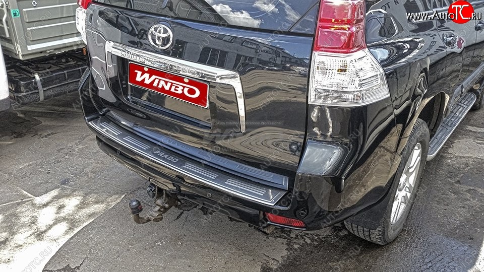 4 049 р. Защитная накладка заднего бампера WINBO Toyota Land Cruiser Prado J150 2-ой рестайлинг (2017-2020)  с доставкой в г. Кемерово