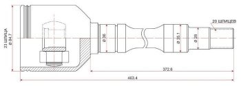 3 889 р. ШРУС SAT (внутренний, правый, с подвесным подшипником) Toyota Allion T240 седан дорестайлинг (2001-2004)  с доставкой в г. Кемерово. Увеличить фотографию 1