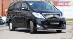 Защита переднего бампера одинарная Souz-96 (d60). Toyota Alphard  H20 (2011-2015) рестайлинг