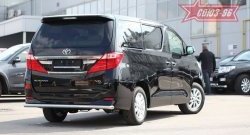 13 679 р. Защита заднего бампера Souz-96 (d60)  Toyota Alphard  H20 (2011-2015) рестайлинг  с доставкой в г. Кемерово. Увеличить фотографию 1