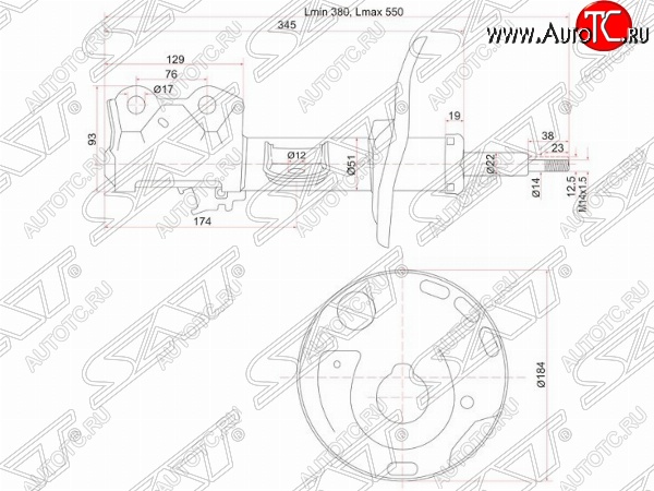 3 699 р. Правый амортизатор передний SAT Toyota Auris E150 хэтчбэк 5 дв. дорестайлинг (2006-2010)  с доставкой в г. Кемерово