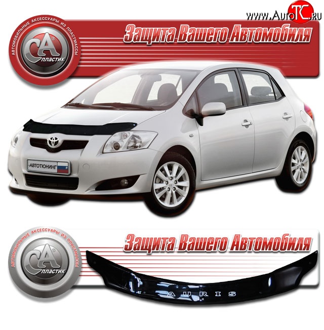 2 159 р. Дефлектор капота CA-Plastic  Toyota Auris  E150 (2006-2010) хэтчбэк 5 дв. дорестайлинг (Classic черный, Без надписи)  с доставкой в г. Кемерово