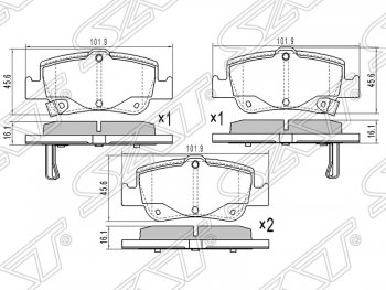 Колодки тормозные SAT (задние) Toyota Corolla E180 дорестайлинг (2013-2016)