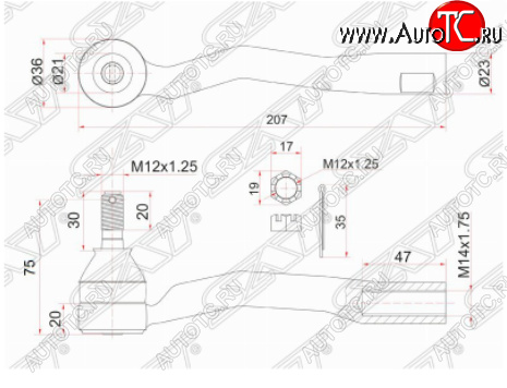 729 р. Левый наконечник рулевой тяги SAT  Toyota Avensis  T220 седан (1997-2003) дорестайлинг, рестайлинг  с доставкой в г. Кемерово