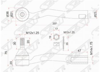 Правый наконечник рулевой тяги SAT Toyota Avensis T220 седан рестайлинг (2000-2003)