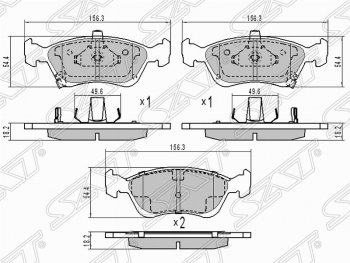 Колодки тормозные (передние) SAT Toyota Avensis T220 седан рестайлинг (2000-2003)