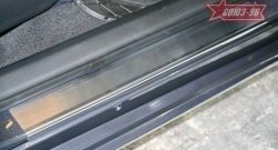 2 474 р. Накладки на внутренние пороги Souz-96 Toyota Avensis T270 седан дорестайлинг (2008-2011)  с доставкой в г. Кемерово. Увеличить фотографию 2