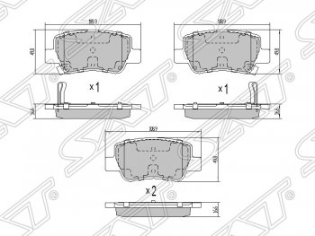 Колодки тормозные SAT (задние) Toyota Avensis T270 седан дорестайлинг (2008-2011)