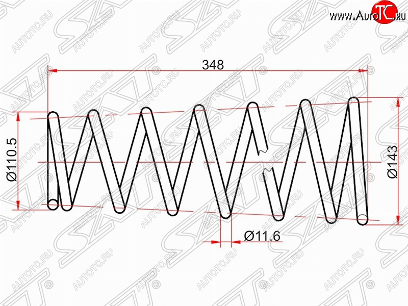 2 699 р. Комплект задних пружин SAT Toyota Carina Е210 седан дорестайлинг (1996-1998)  с доставкой в г. Кемерово