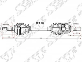 4 999 р. Привод передний левый SAT (5AFE / 7AFE без ABS)  Toyota Caldina ( T190,  T210) - Sprinter Carib  с доставкой в г. Кемерово. Увеличить фотографию 1