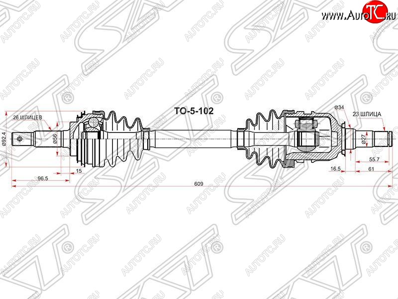 4 999 р. Привод передний левый SAT (5AFE / 7AFE без ABS) Toyota Caldina T190 дорестайлинг универсал (1992-1995)  с доставкой в г. Кемерово