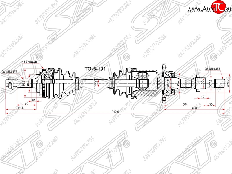 8 799 р. Привод передний правый SAT Toyota Caldina T210 дорестайлинг универсал (1997-1999)  с доставкой в г. Кемерово