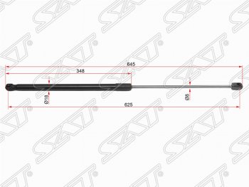Газовый упор капота SAT Toyota Camry  XV70 (2017-2021) дорестайлинг