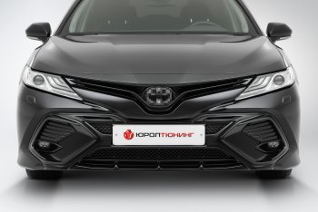 17 199 р. Накладка в центральный воздухозаборник переднего бампера Harius  Toyota Camry  XV70 (2017-2021) дорестайлинг (Неокрашенная)  с доставкой в г. Кемерово. Увеличить фотографию 5