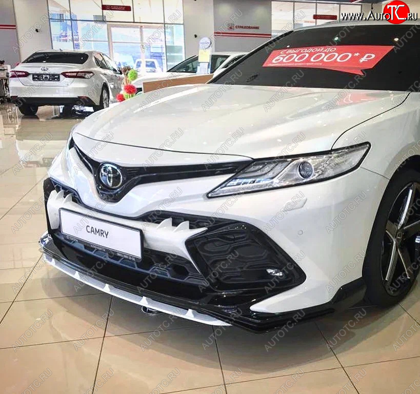 24 999 р. Решетка в передний бампер HEMMES  Toyota Camry  XV70 (2017-2021) дорестайлинг (неокрашенная)  с доставкой в г. Кемерово