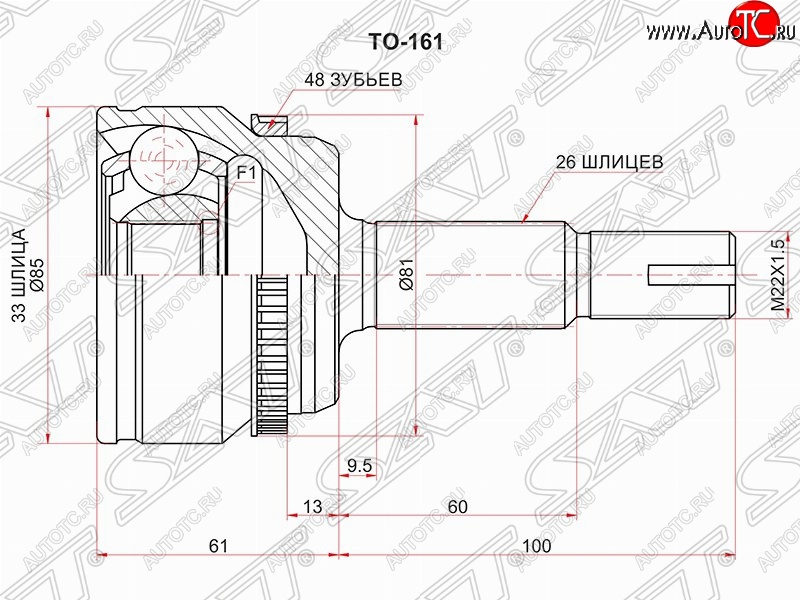 1 799 р. Шрус (наружный/ABS) SAT (33*26*70 мм) Toyota Camry XV50 дорестайлинг (2011-2014)  с доставкой в г. Кемерово